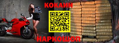 прущая мука Краснодар