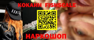 прущие крисы Краснознаменск
