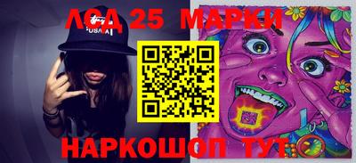 мефедрон VHQ Краснокаменск