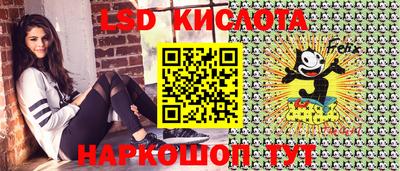 прущая мука Краснодар