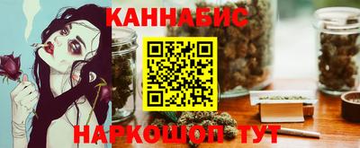 мефедрон VHQ Краснокаменск