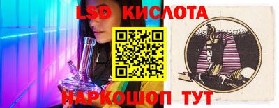 мефедрон VHQ Краснокаменск