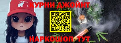 прущие крисы Краснознаменск