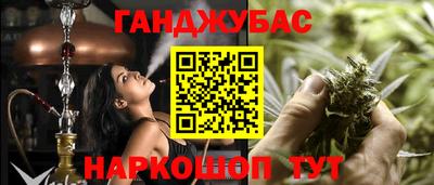 мефедрон VHQ Краснокаменск