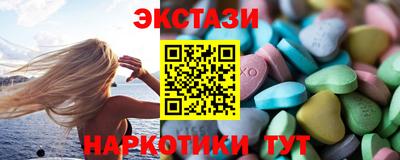 прущие крисы Краснознаменск