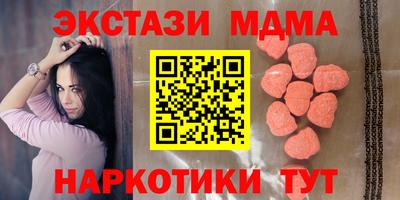прущая мука Краснодар