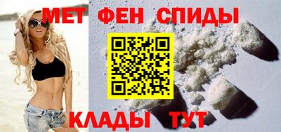 прущая мука Краснодар