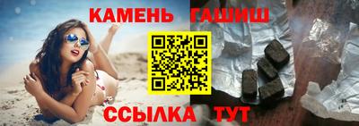 прущая мука Краснодар
