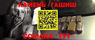 мефедрон VHQ Краснокаменск