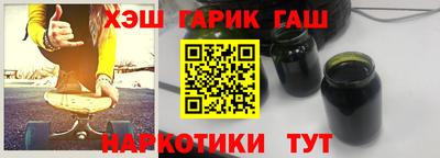 прущая мука Краснодар