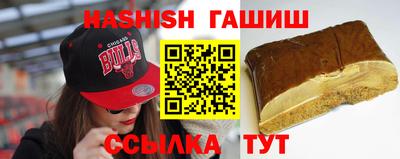 прущие крисы Краснознаменск