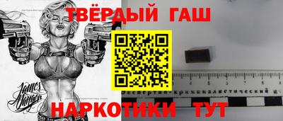прущая мука Краснодар