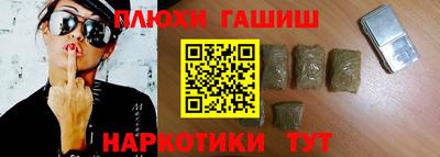 прущая мука Краснодар