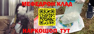 прущая мука Краснодар