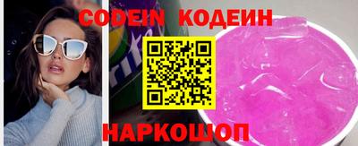 прущие крисы Краснознаменск