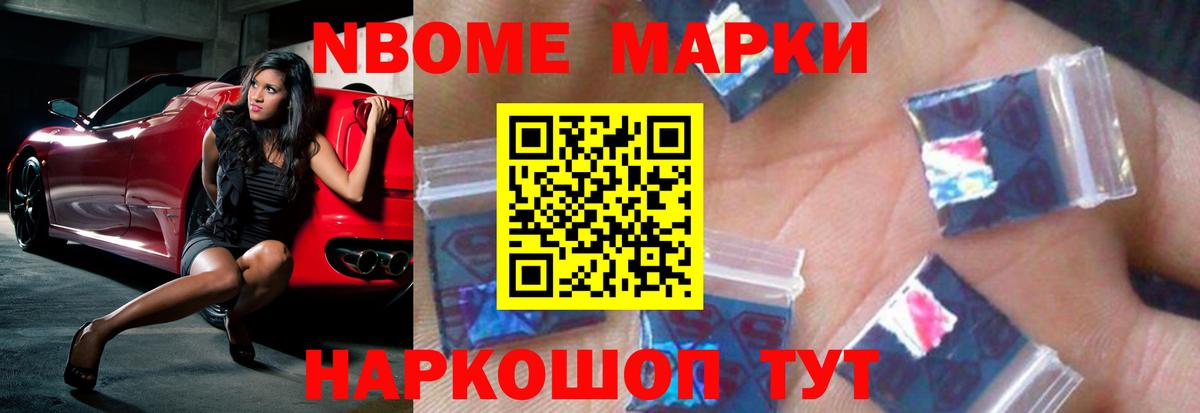 Лсд 25 экстази ecstasy  LSD-25 экстази кислота  Вход с VPN  Верхняя Пышма 